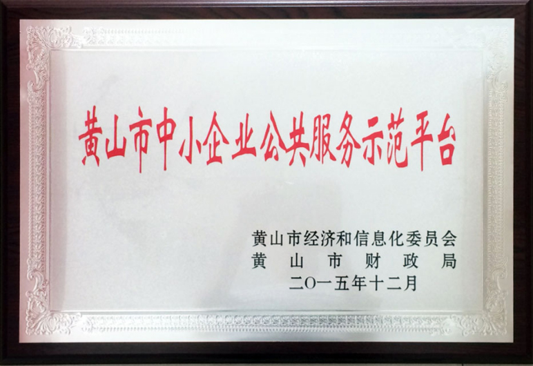 �Sɽ����С��I(y��)��������(w��)ʾ��ƽ�_